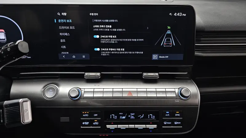 Hyundai Kona Electric