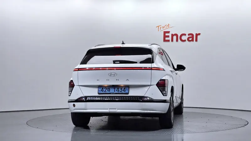 Hyundai Kona Electric