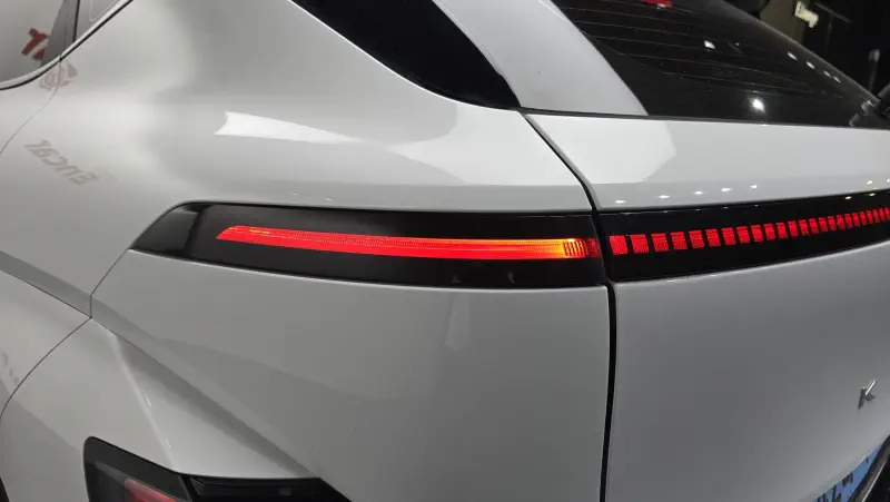 Hyundai Kona Electric