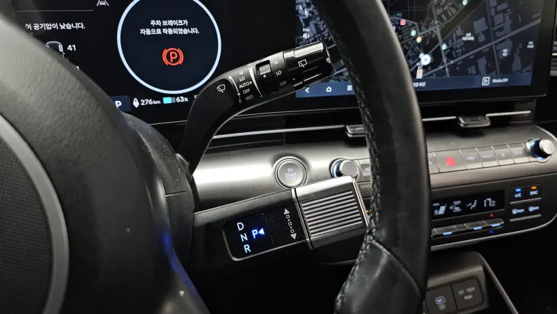 Hyundai Kona Electric