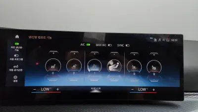 catalog-car-31