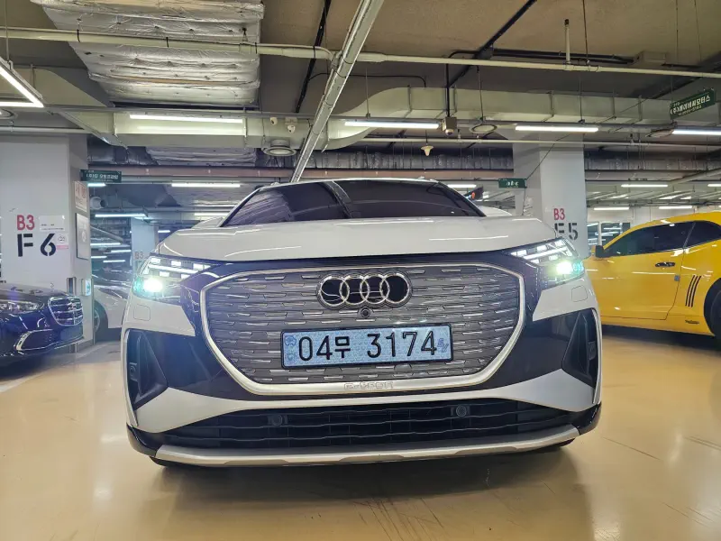 Audi Q4 e-tron
