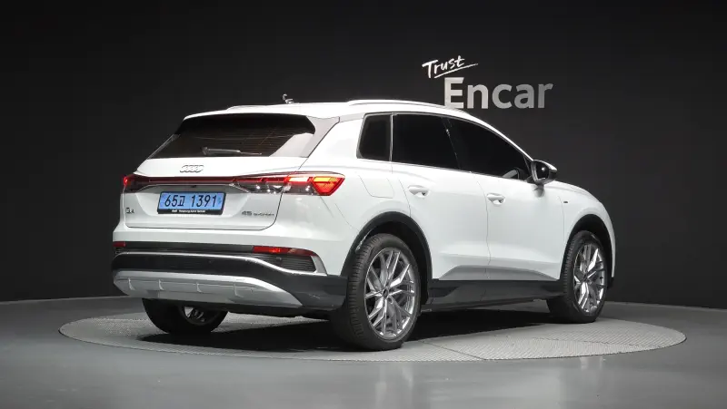 Audi Q4 e-tron