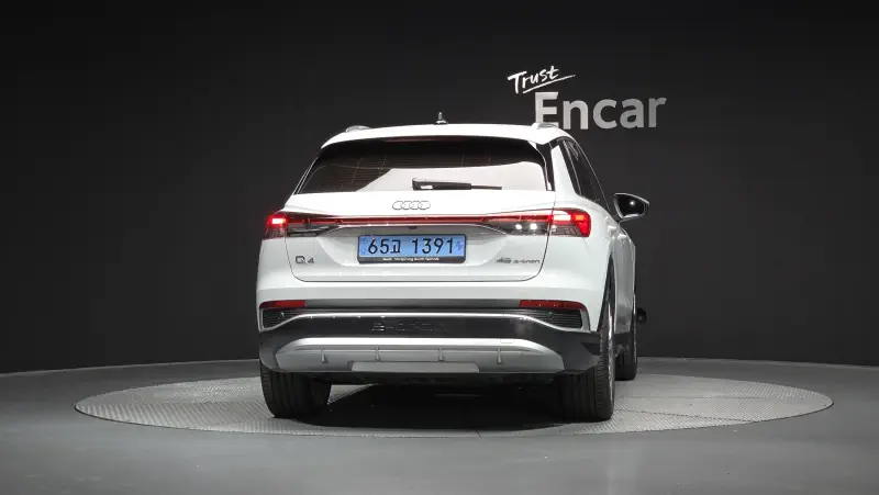 Audi Q4 e-tron