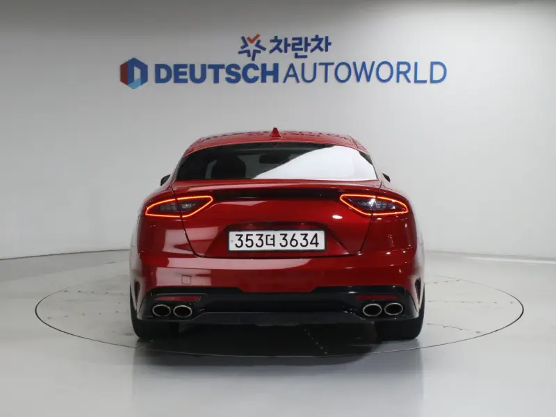 Kia Stinger