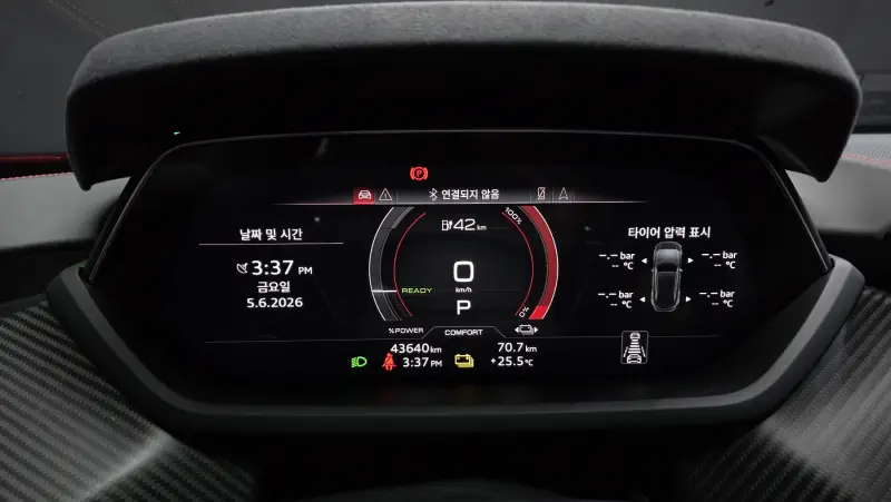 Audi RS e-tron GT