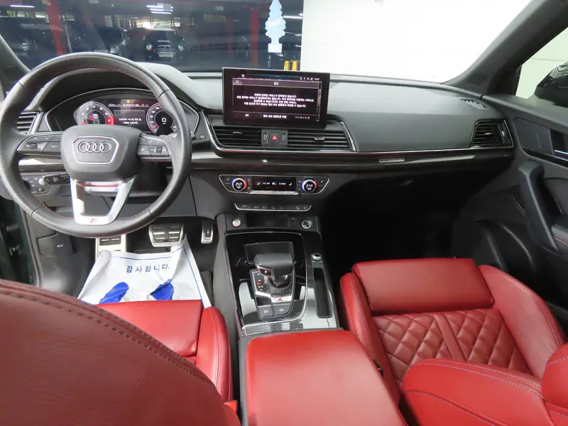 Audi SQ5