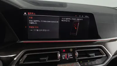 catalog-car-32