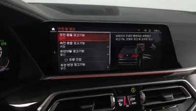 catalog-car-33
