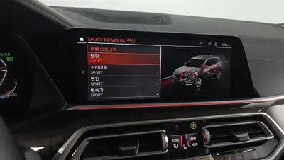 catalog-car-34