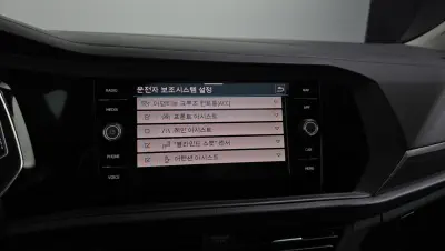 catalog-car-16