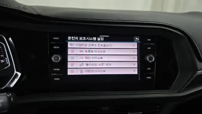 catalog-car-33