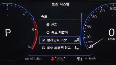 catalog-car-17