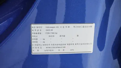 catalog-car-16