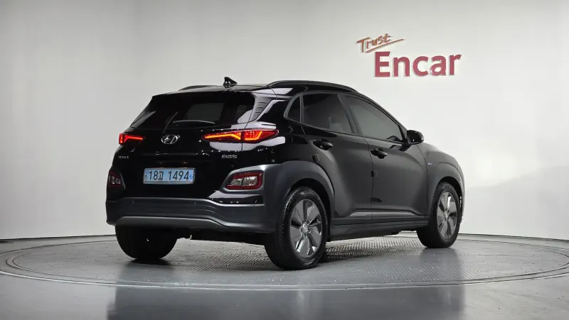Hyundai Kona Electric