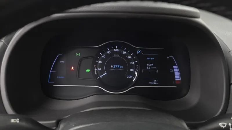 Hyundai Kona Electric