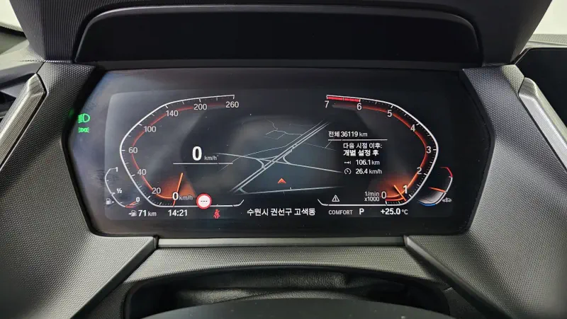 BMW 2-Series Gran Coupe