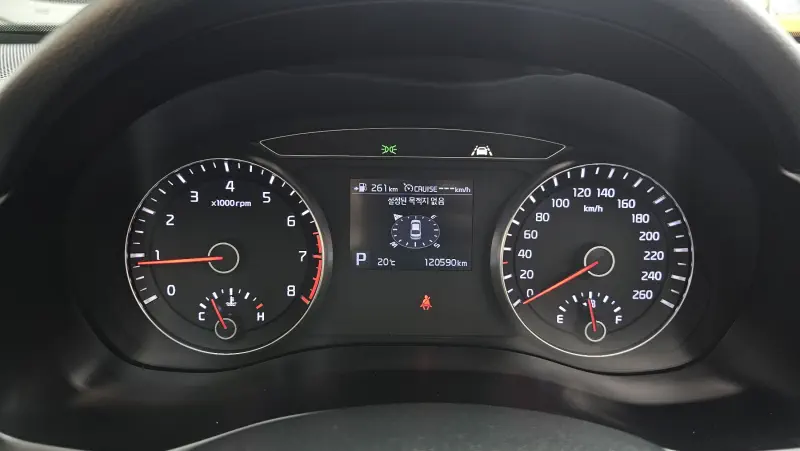 Kia K7
