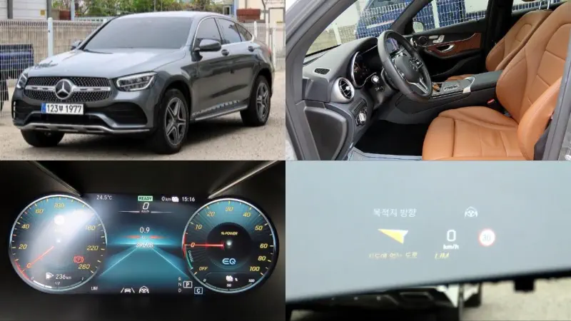 Mercedes-Benz GLC-Class