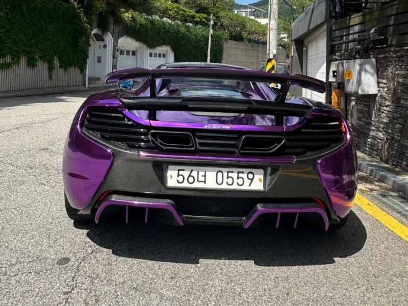Mclaren 650S