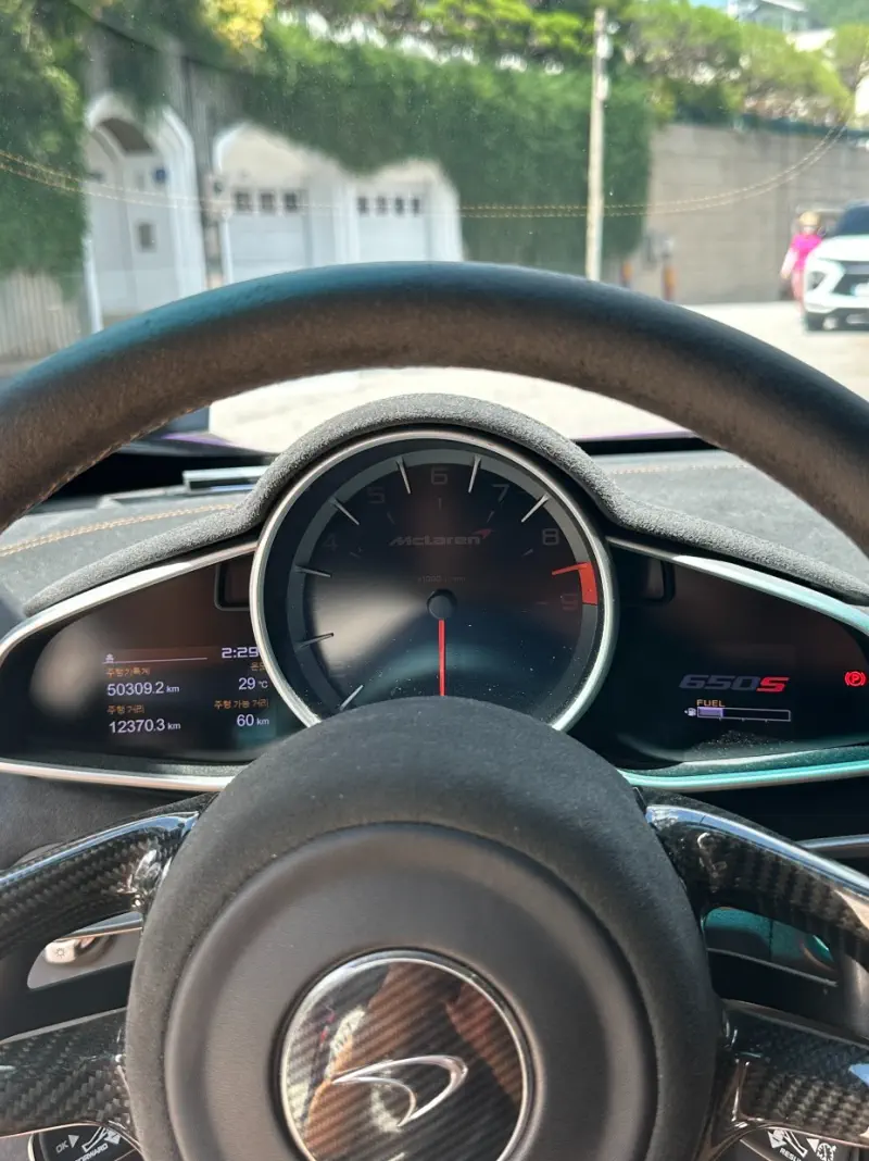 Mclaren 650S