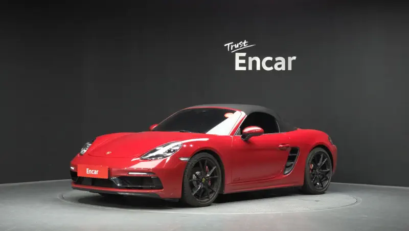 Porsche Boxster
