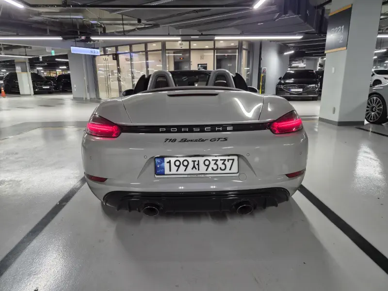 Porsche Boxster