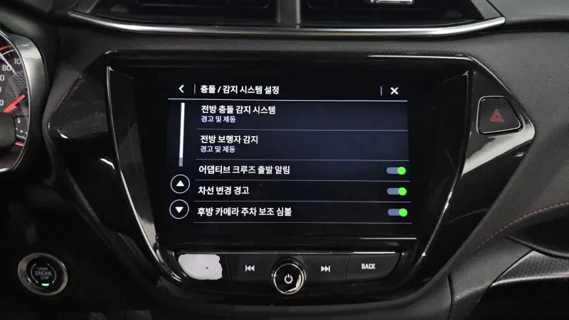 Daewoo Trailblazer