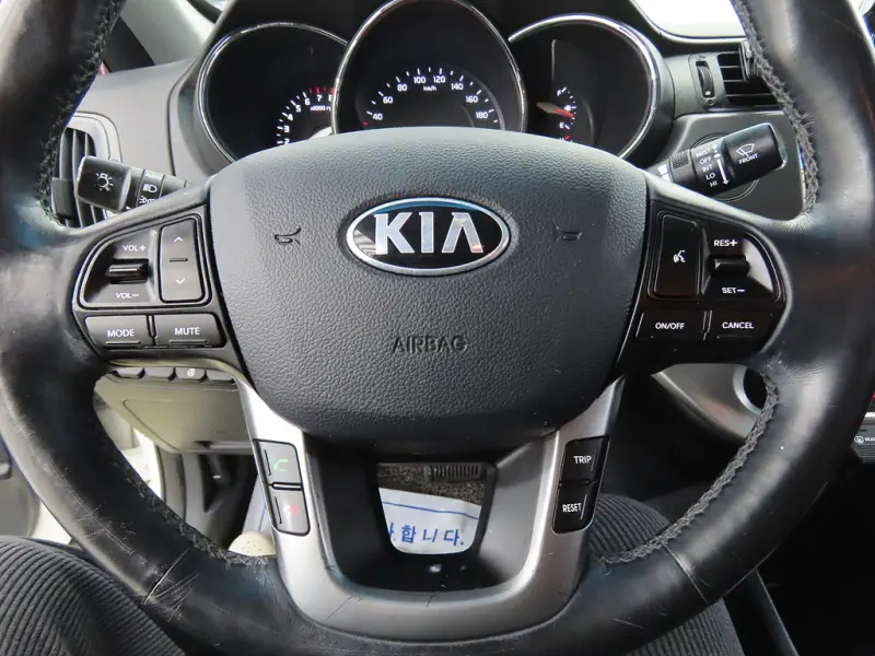 Kia pride