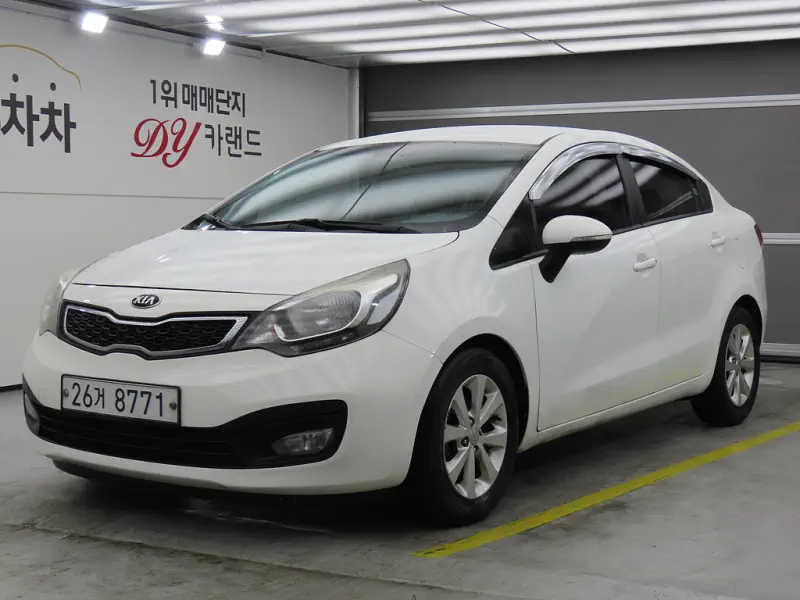 Kia pride