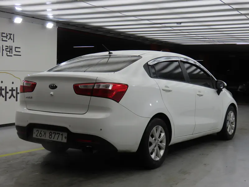 Kia pride
