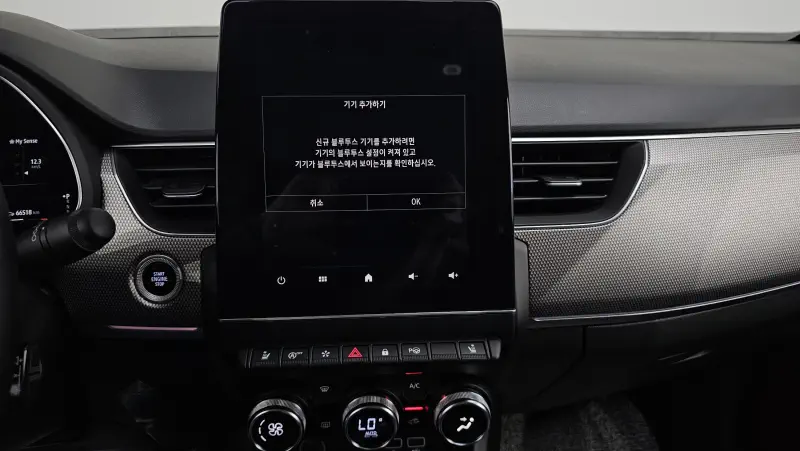 Renault Samsung XM3