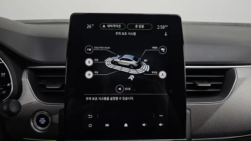 Renault Samsung XM3