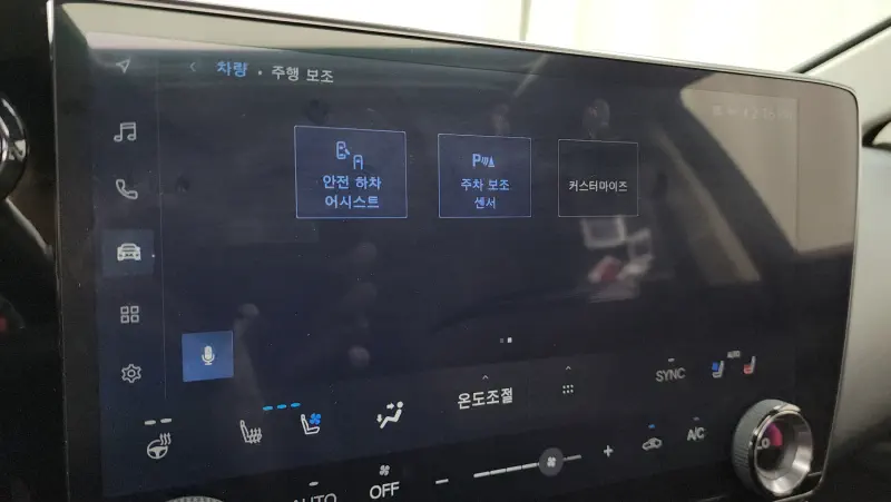 Lexus NX350h