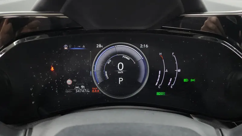 Lexus NX350h