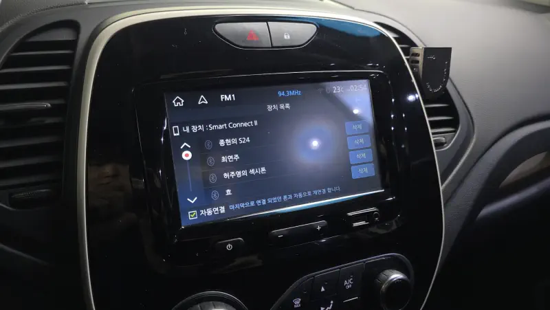 Renault Samsung QM3