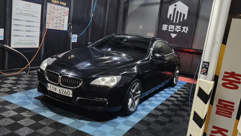 BMW 6-Series