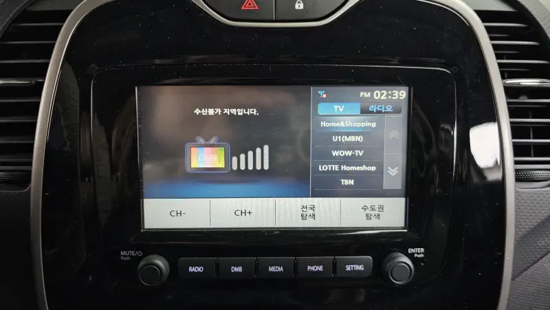 Renault Samsung QM3