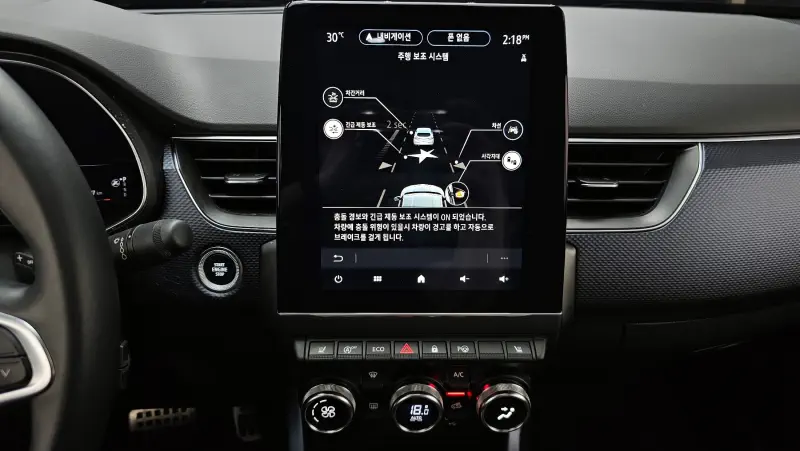 Renault Samsung XM3