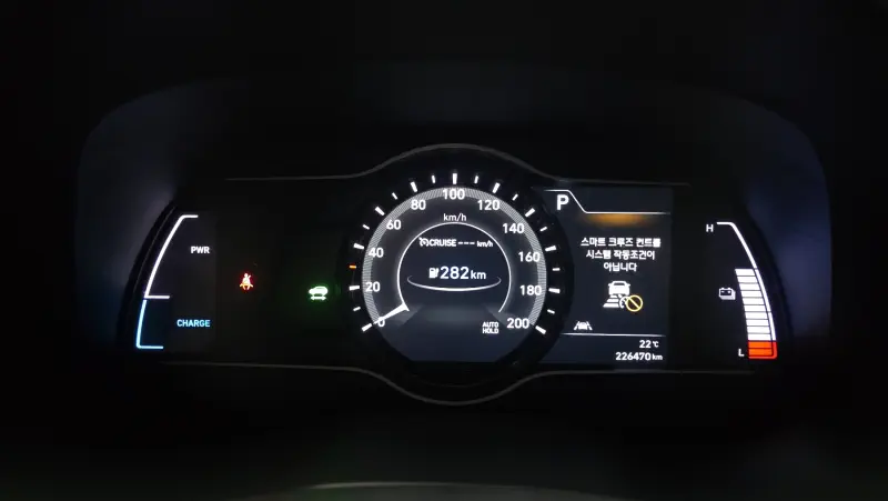 Hyundai Kona Electric
