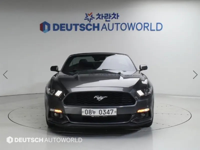 Ford Mustang