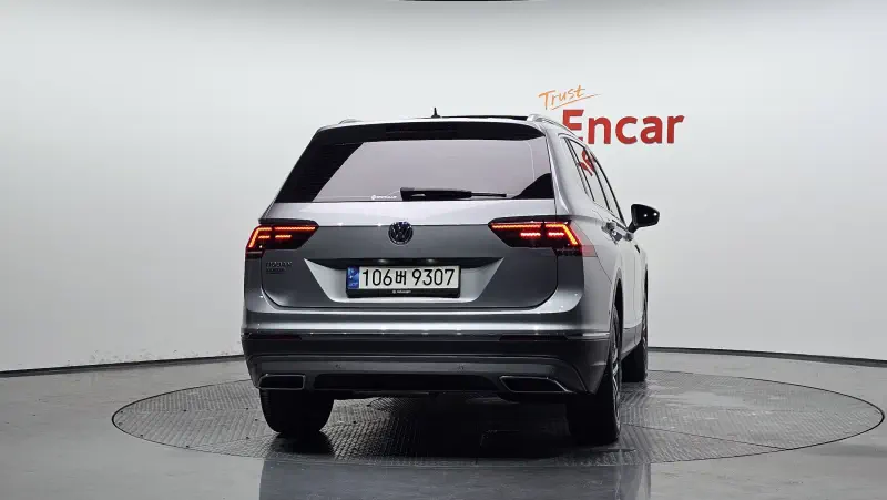 Volkswagen Tiguan Allspace