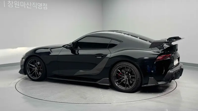 Toyota Supra