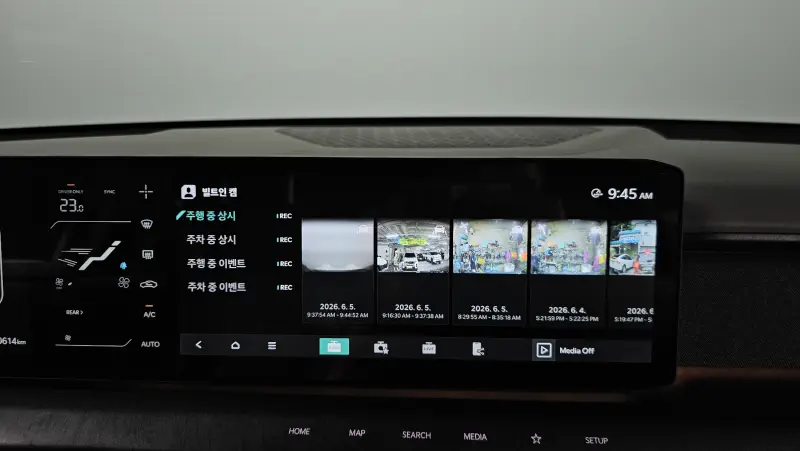 Kia EV9