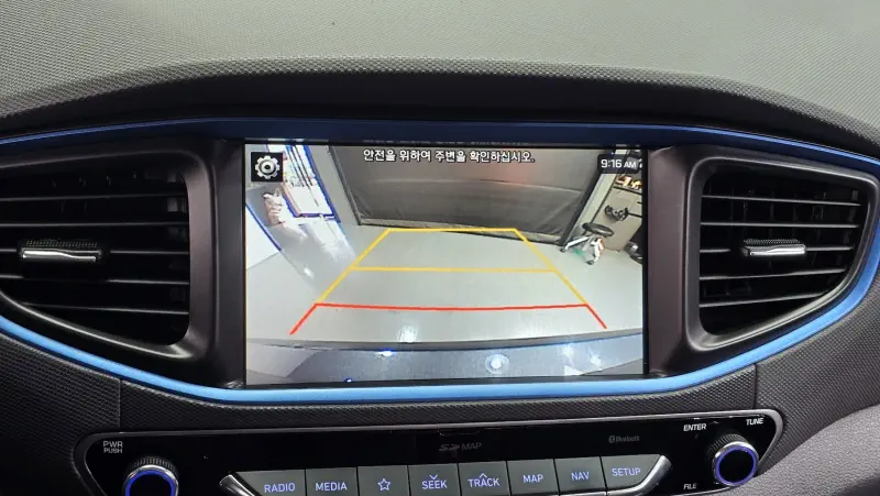 Hyundai Ioniq
