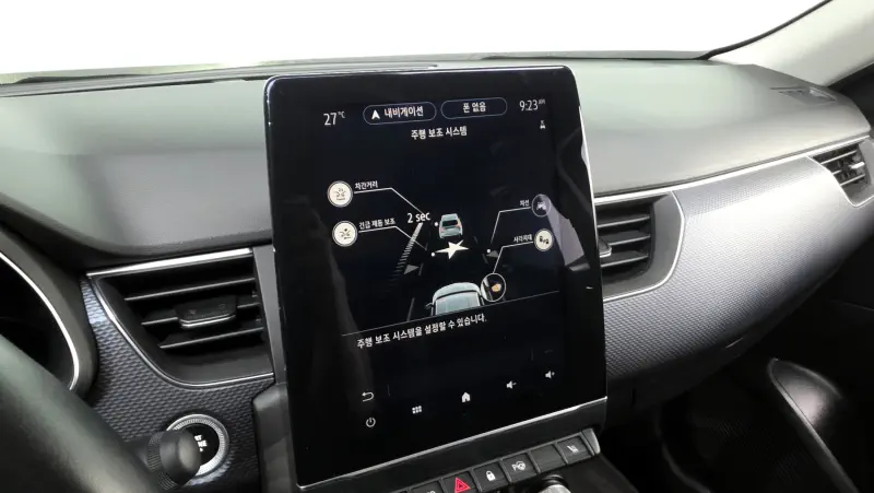 Renault Samsung XM3