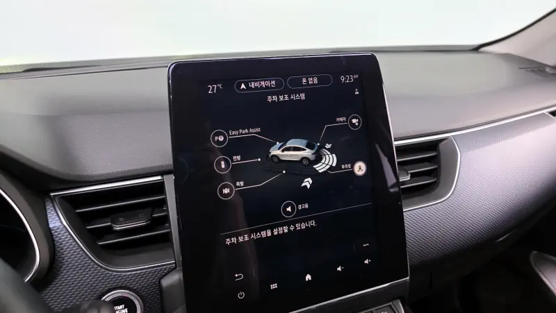 Renault Samsung XM3