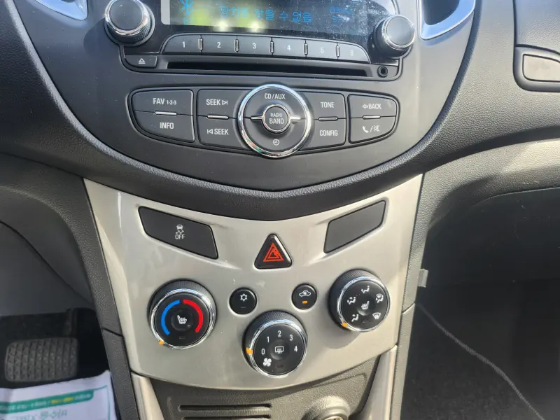 Daewoo Trax