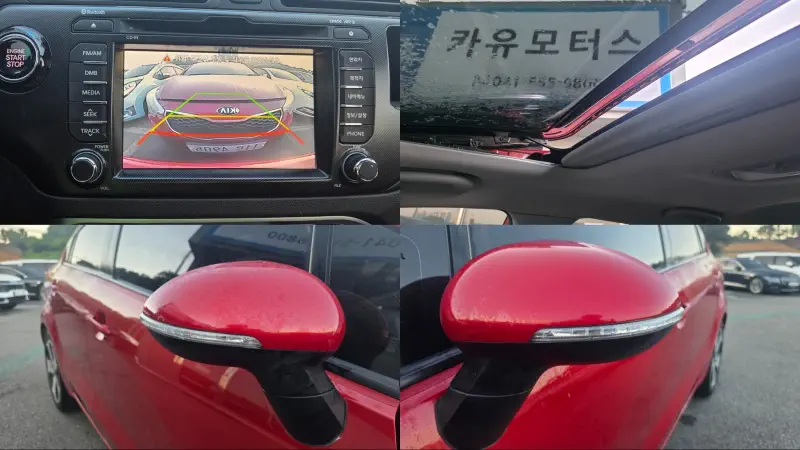 Kia pride