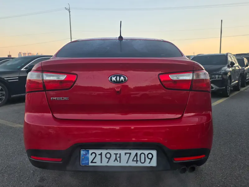 Kia pride